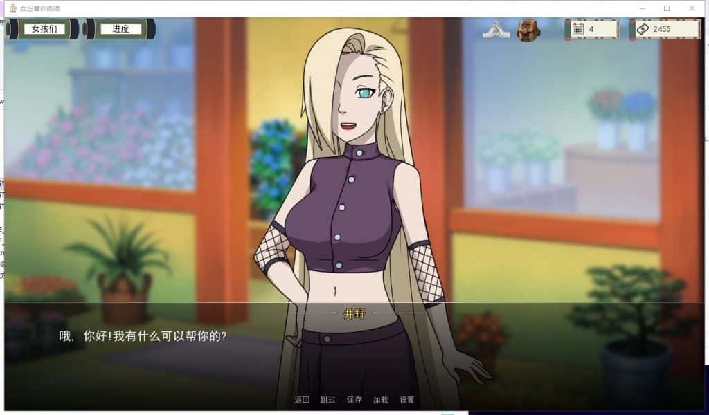 视觉数据3