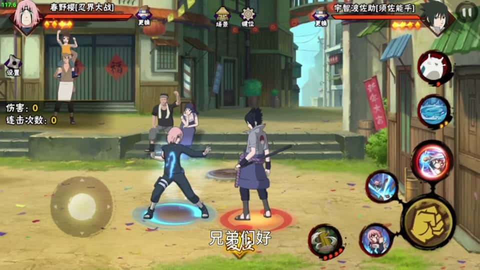 视觉数据1